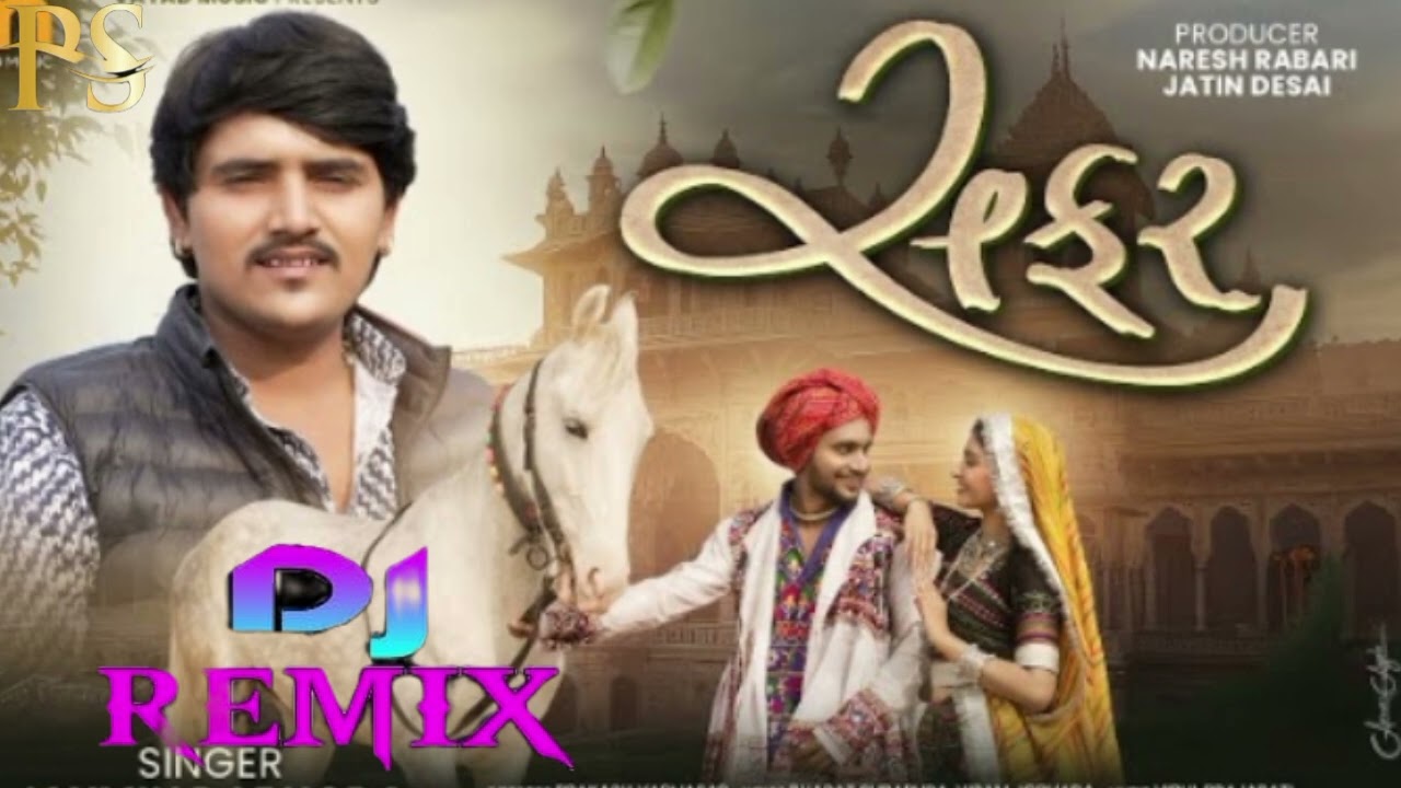 Safar (સફર ) | Jaymin Dabhoda | New Valentine's Special | Gujarati Song 2026 |Full Video Song