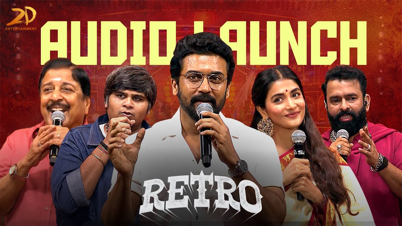 Retro Audio Launch - Full Show  | Suriya | Pooja Hegde | Karthik Subbaraj | Santhosh Narayanan