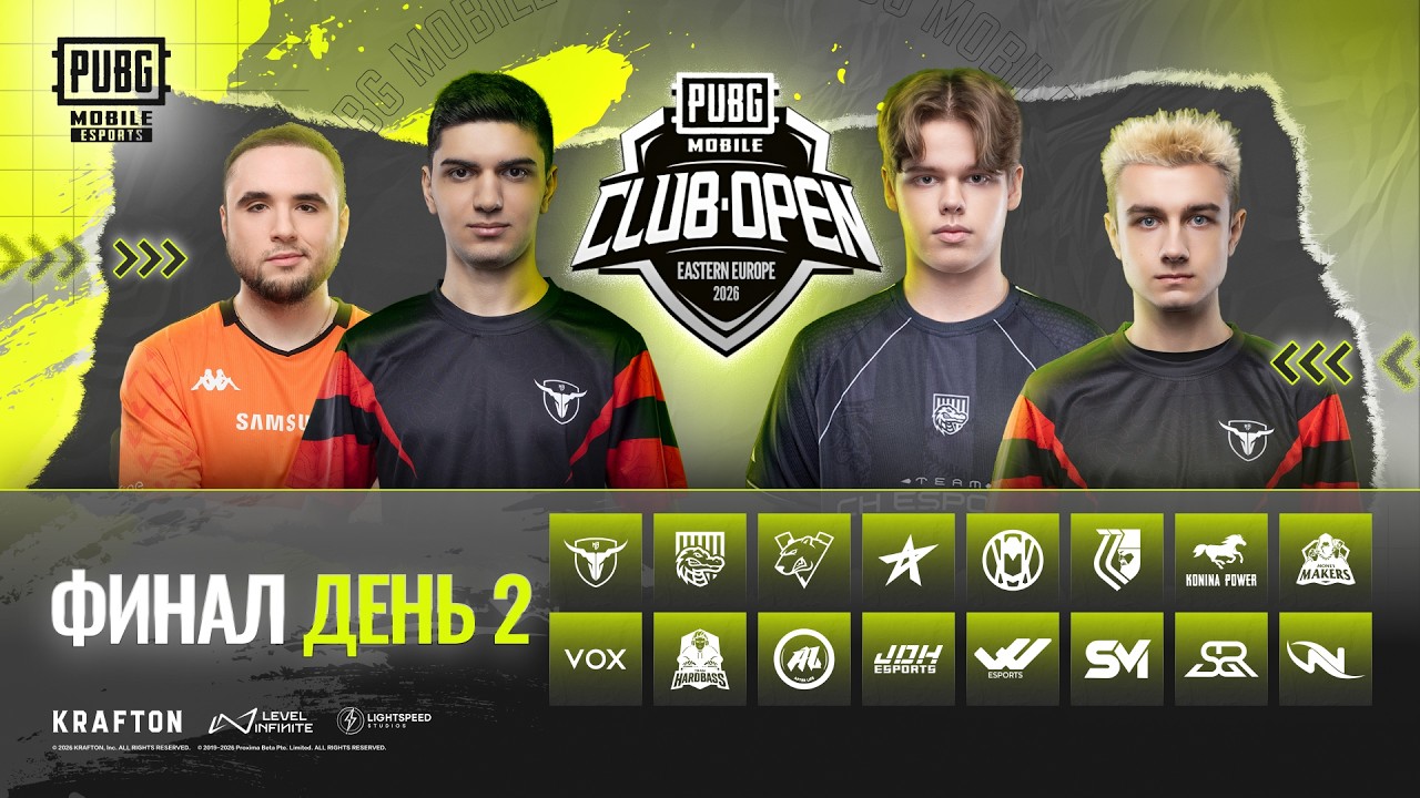 2026 PMCO EEU Wildcard Spring | Финал День 2 | ПОСЛЕДНЯЯ БИТВА