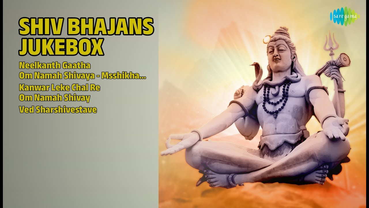 शिव भजन ज्यूकबॉक्स | Rakesh Kala Songs | Neelkanth Gaatha | Om Namah Shivaya  Msshikha Sharma