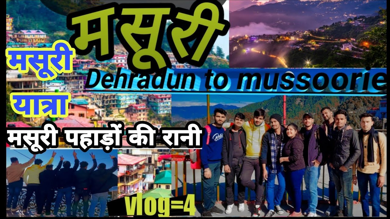 Mussoorie Trip Story (2021) / Traveling from Dehradun to Mussoorie with friends / #mussorrie  #vlog