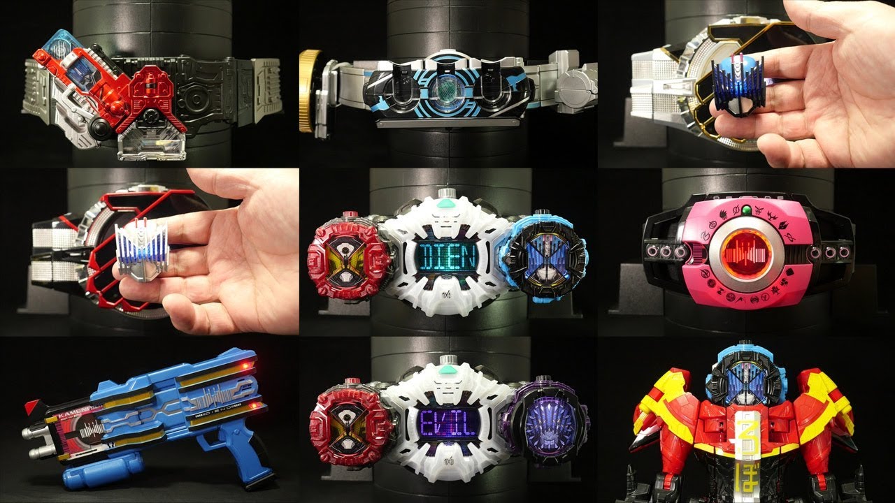 仮面ライダーディエンド【レジェンドライダー変身アイテムズ】Kamen Rider Diend [Legend Rider Henshin Items]
