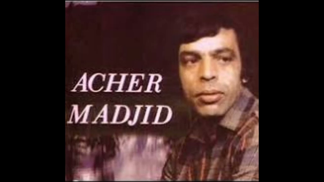 Acher Madjid : Taqssiṭ n Rachda (version 1)