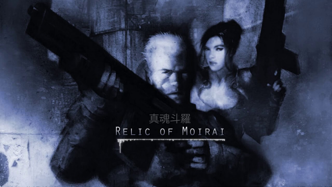 Contra: Shattered Soldier - Relic of Moirai (metal remix)