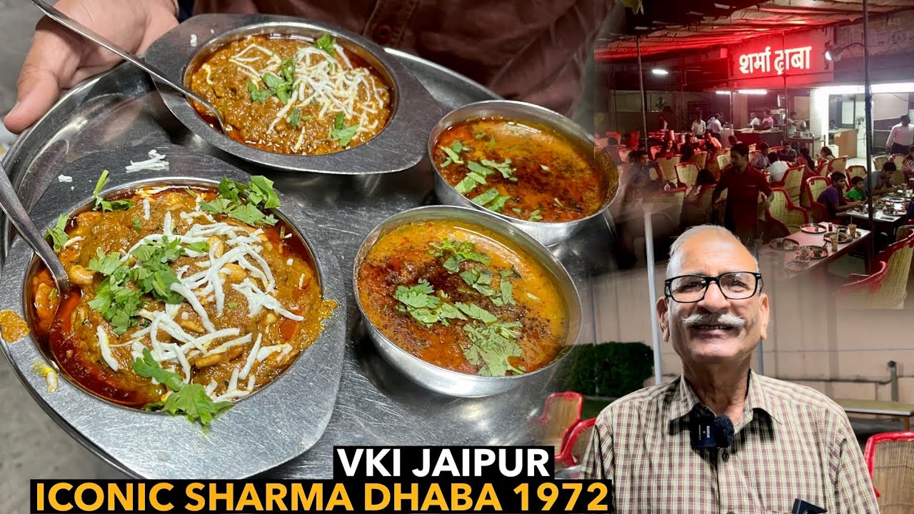 शर्मा ढाबा जयपुर SHARMA DHABA JAIPUR | STREET FOOD | MUST EAT IN KHATU SHYAM WAY | BEST VEG PLACE IN