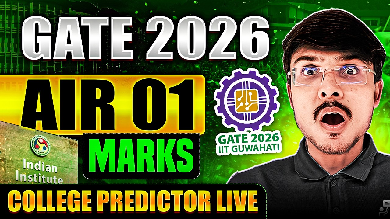 GATE AIR 1 Marks Revealed | Official Data + Reality Check | Shocking Truth Revealed | GATE 2026