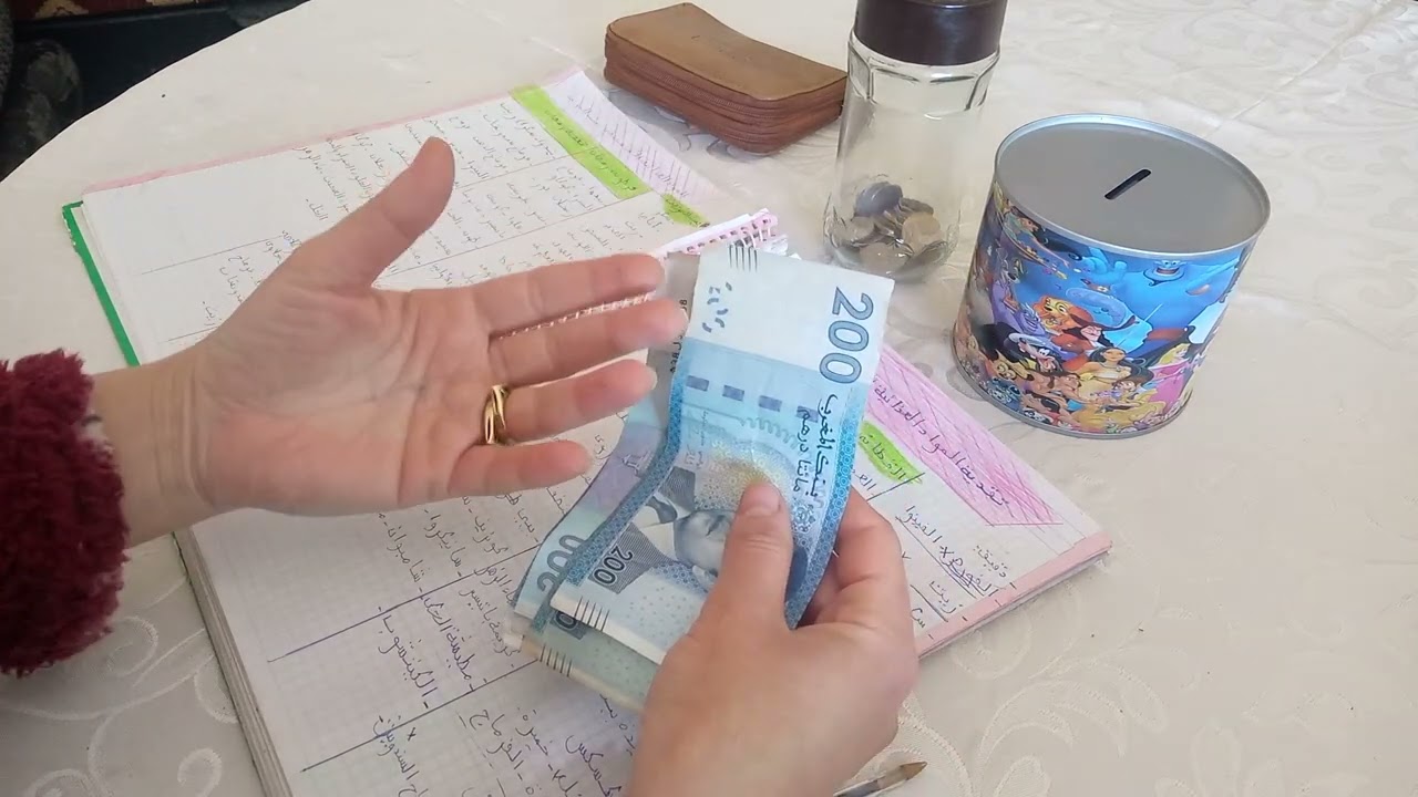 بغيتي تعلمي الإقتصاد والتوفير فهاد الغلاء 🤑تحدي جديد في سنة2023
