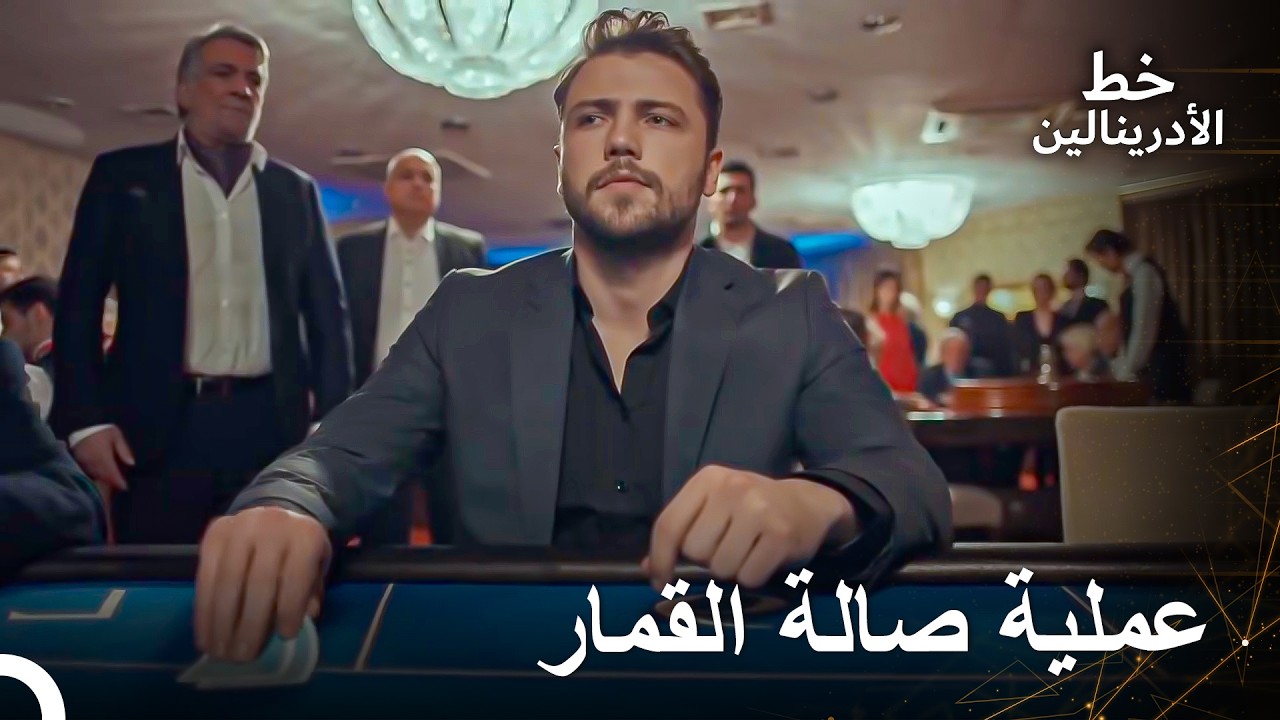 توجيه ضربة كبيرة لمصدر تمويل الإرهابيين | العهد