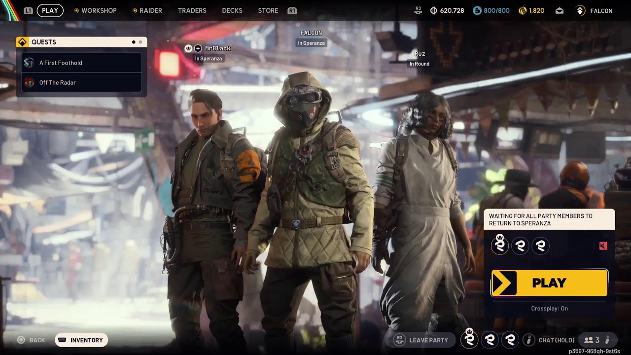 بدينا بث من أرض الشطحات  رجع البث