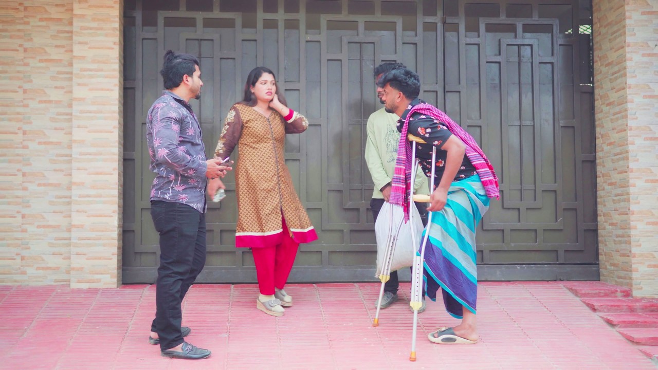 গ্রাম্য স্বামীকে পরিচয় দিতে লজ্জা পায় মডার্ন স্ত্রী অতঃপর | Bangla New Short Film 2025