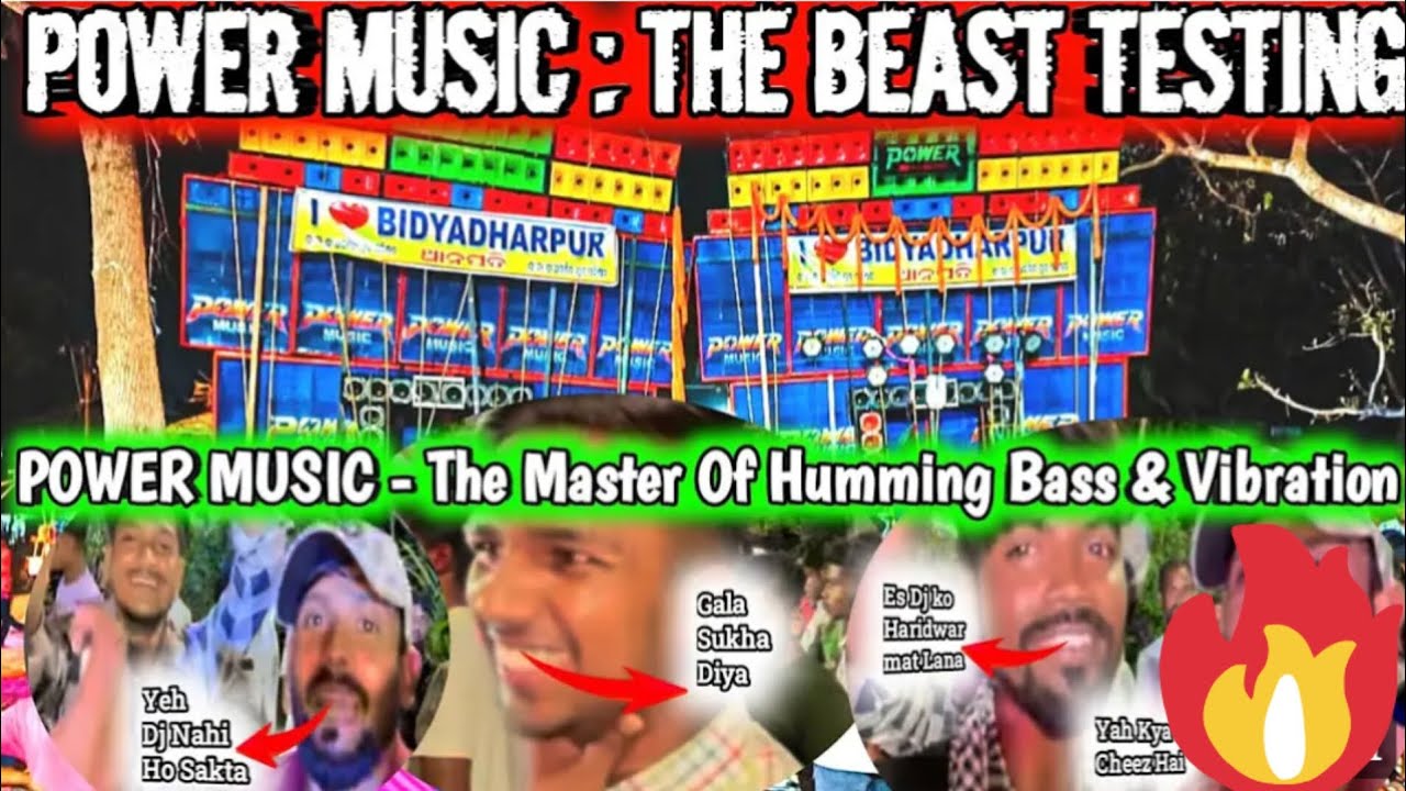 🥵😱 khtarnak lebel ka testing tha pura jannat hila dala 🙏#powermusic  মানুষ মারা  টেস্টিং করলো।🥵
