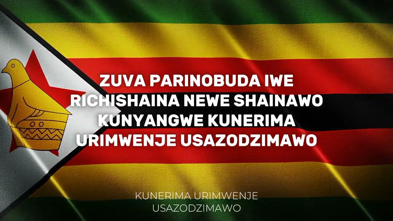 Alexio Kawara - Shaina (lyrical video)
