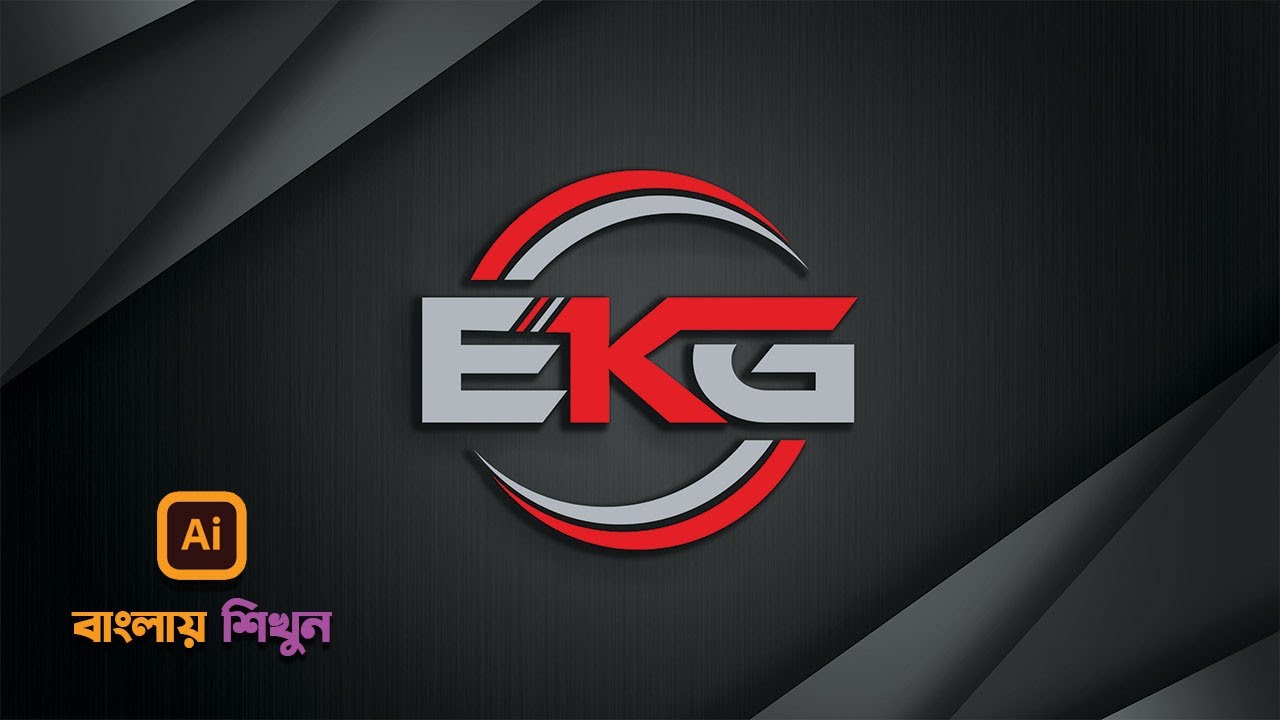 EKG Logo Design || How to make 3D logo Design in illustrator Tutorial Bangla