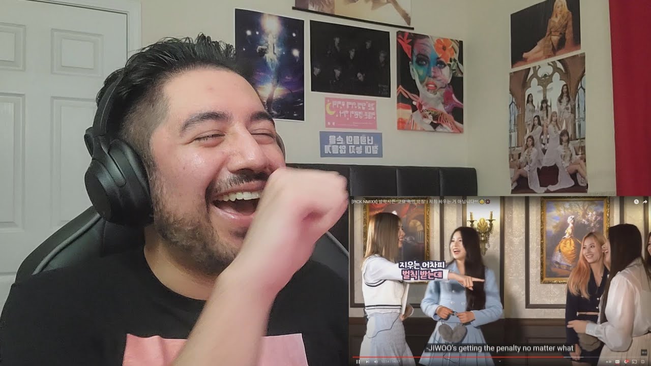 [PICK NMIXX] 방학시즌 '고요 속의 외침' | 저희 싸우는 거 아닙니다^^ 😇💢 Reaction