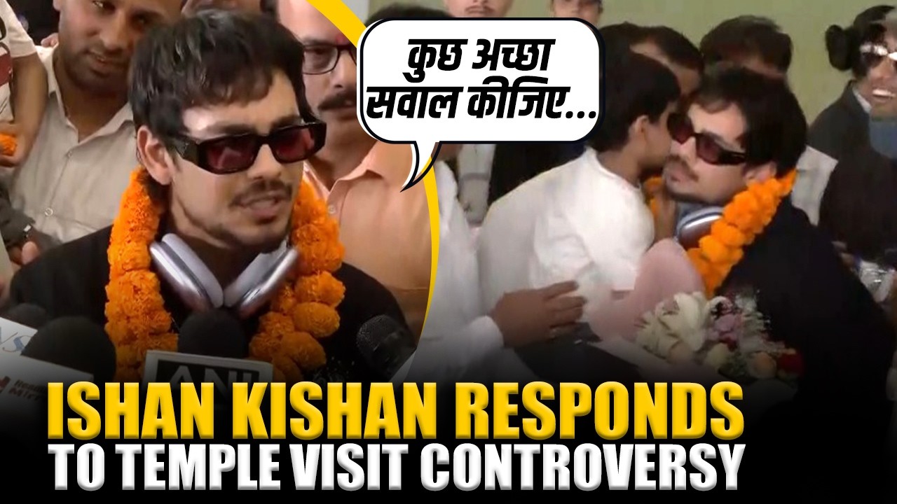 Ishan Kishan opens up on big T20 World Cup 2026 win, temple visit controversy & more