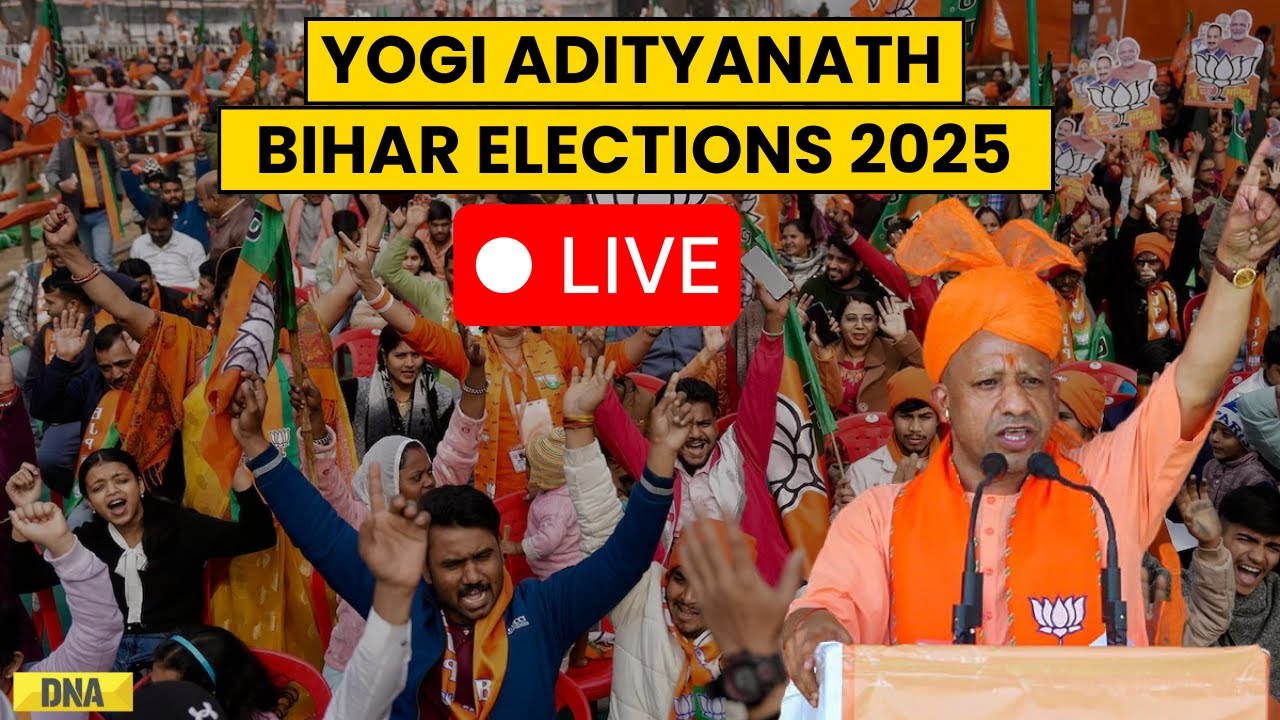 CM Yogi Live: UP CM Yogi Adityanath Addresses Public Rally In Saharsa | Bihar Elections 2025
