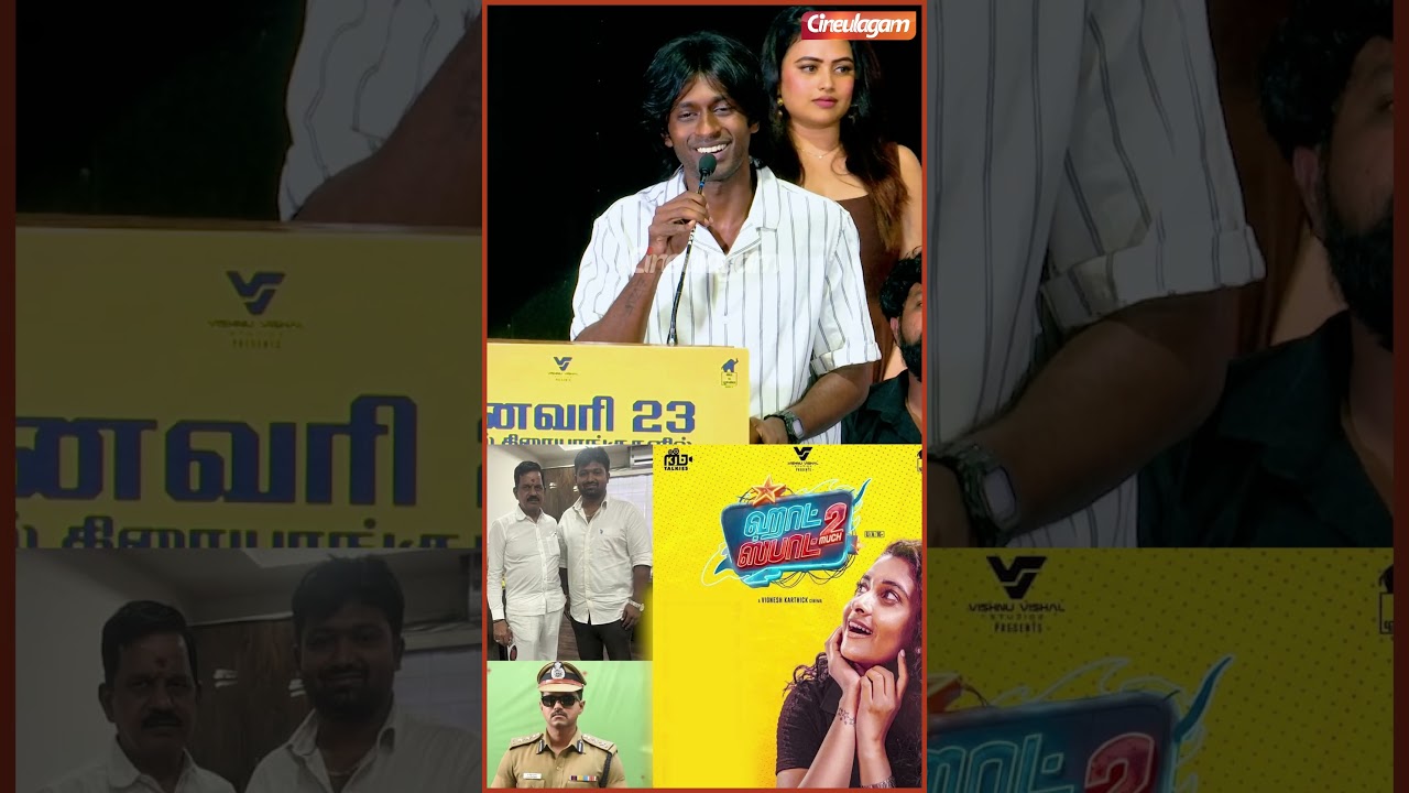 இந்த மாதிரி Chance திருப்பி கிடைக்குமான்னு தெரியல - #aditya