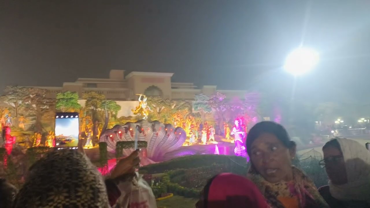🌹🌹🙏जय हो प्रेम मंदिर ❤️❤️❤️❤️❤️🌹🙏