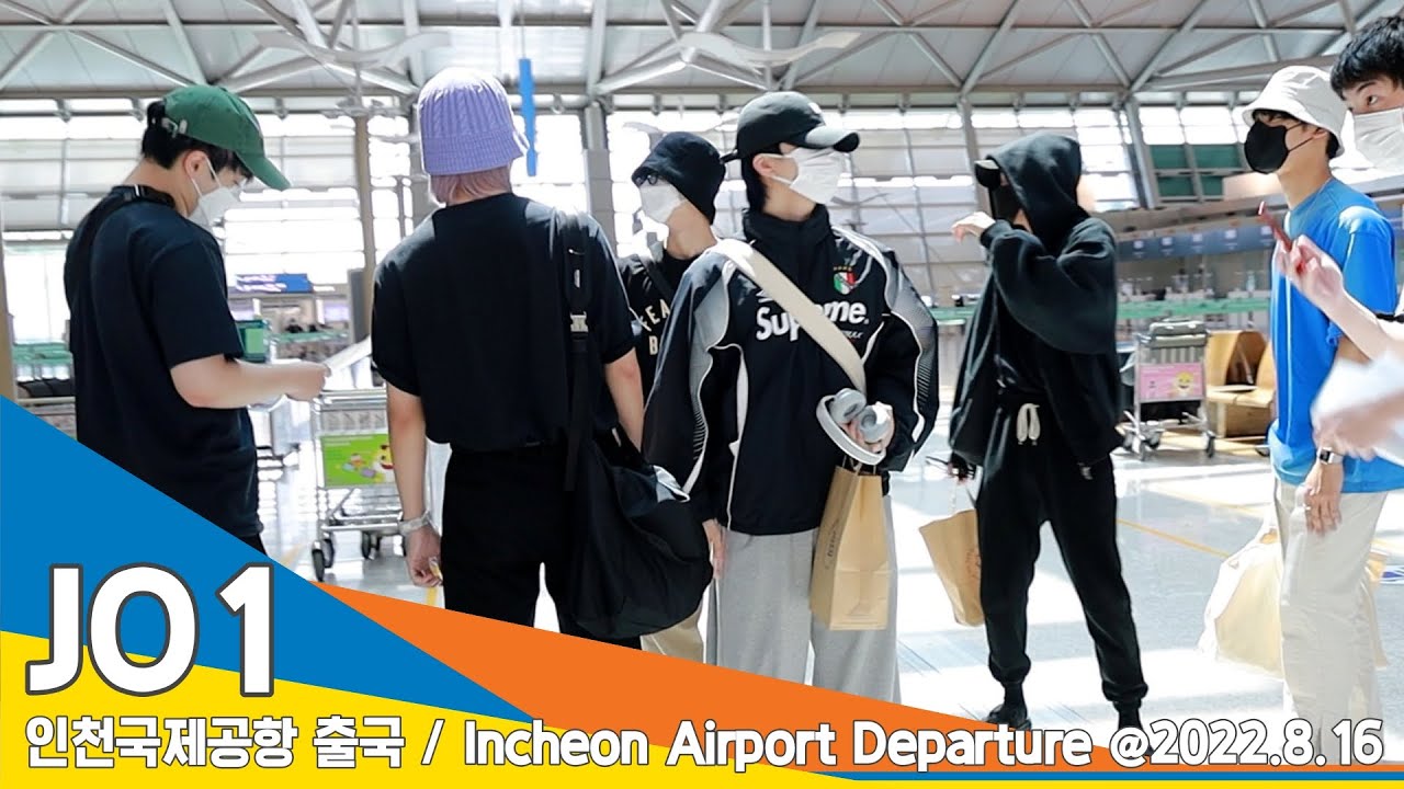 제이오원 (JO1), 인천공항 출국 ✈️ICN Airport Departure 22.08.16 #NewsenTV