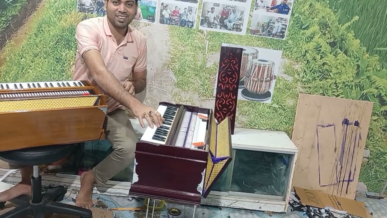 জার্মানি বাঁশির হারমোনিয়াম বাংলাদেশে  কোথায় পাওয়া যায় দেখে নিন,, খুবই উন্নত মানের হারমোনিয়াম