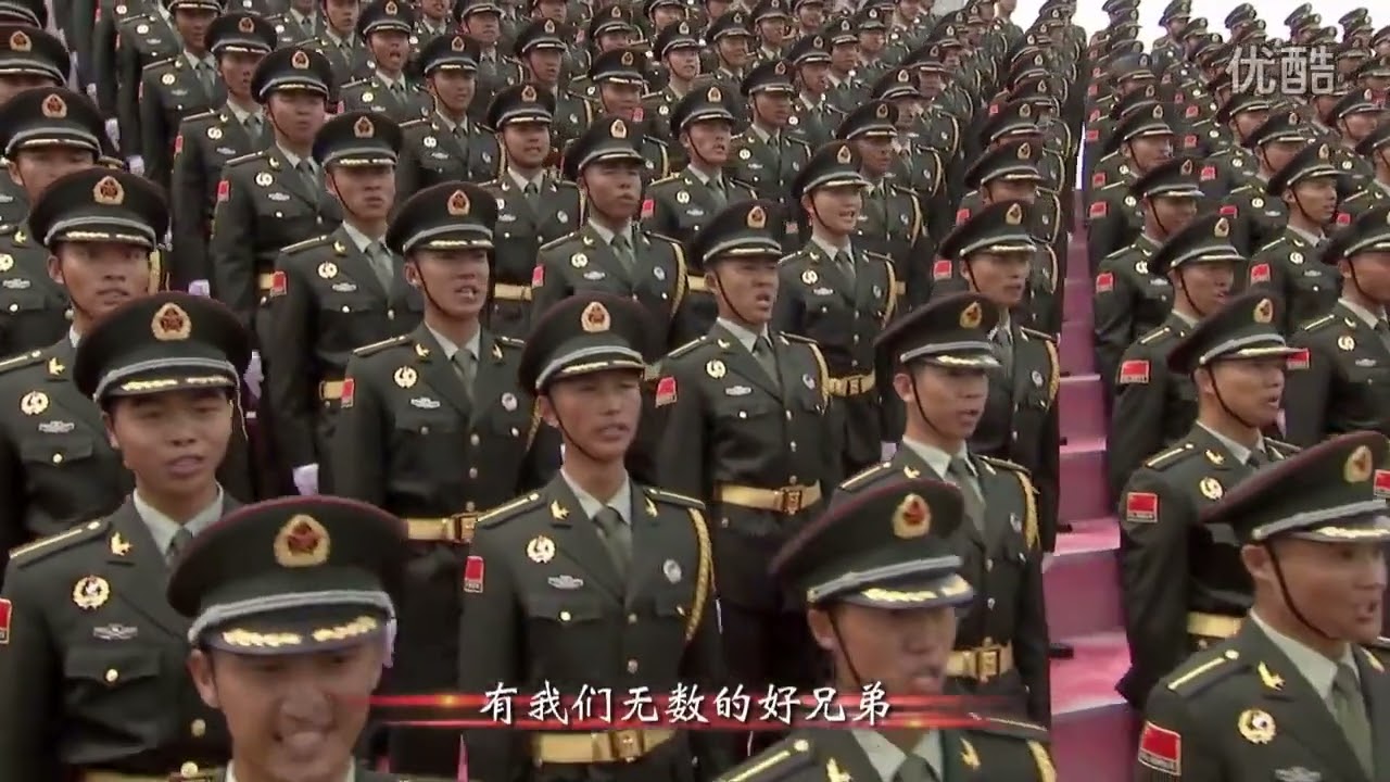 中国人民解放军军乐团 《游击队之歌》