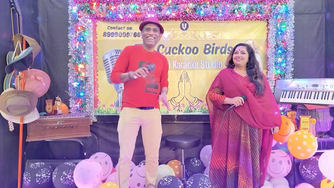 Suraj Hua Madhyam 