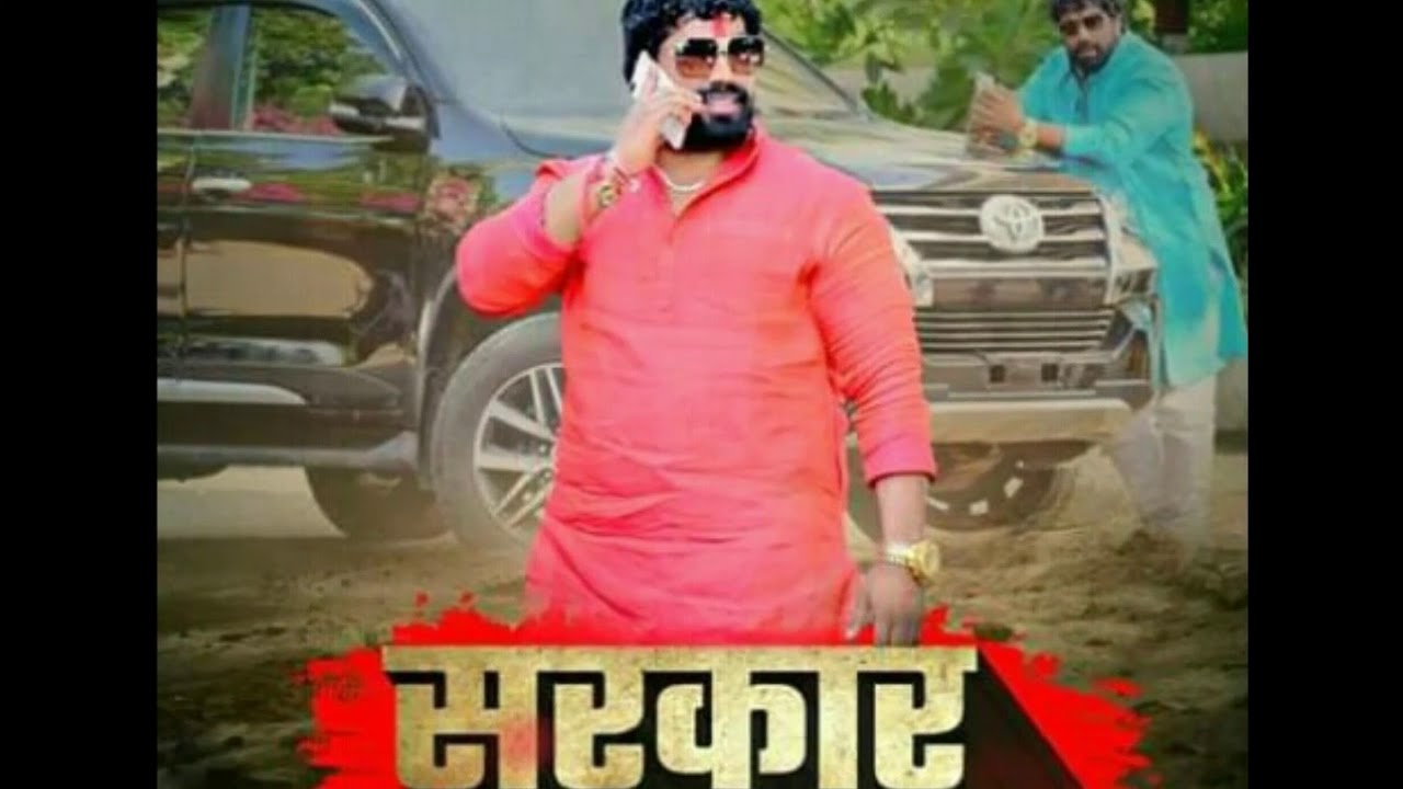 Tanaji Bhau Jadhav  Songs Ts music Jalgaon