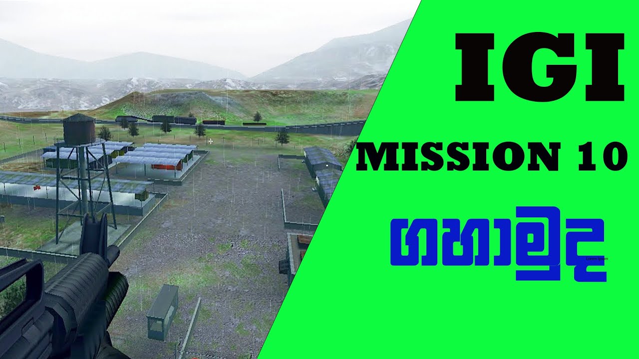 IGI 1 Mission 10 Defend Priboi /igi_1 mission 10 sinhala game play ▶