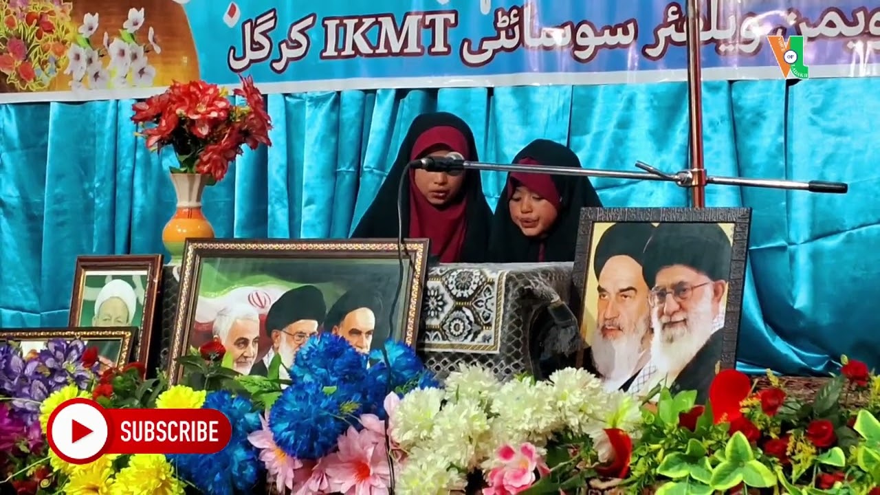 Zainabia Organizes Qasida Competition on the Birth Anniversary of Hazart Imam Sajjad (a.s)