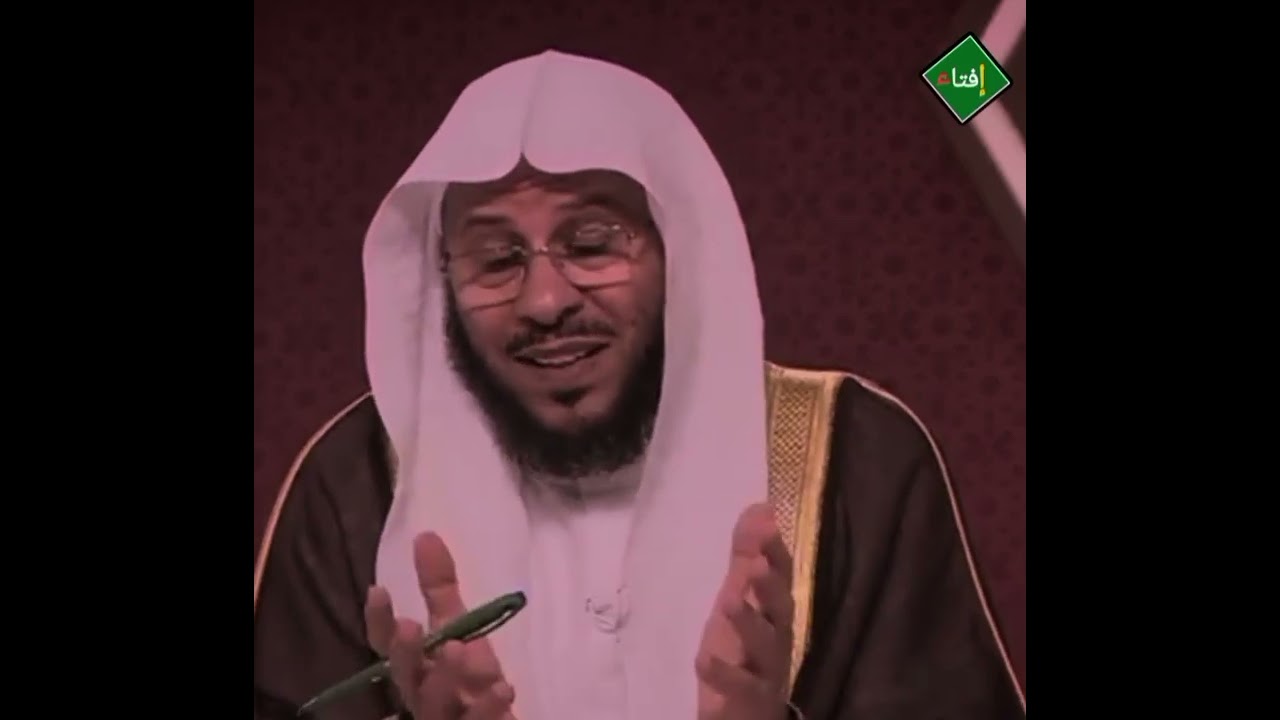 لا تترك هذا الدعاء قبل السلام من الصلاة فهو ثابت عن رسول الله صلى الله عليه وسلم ؟الشيخ عزيز العنزي 