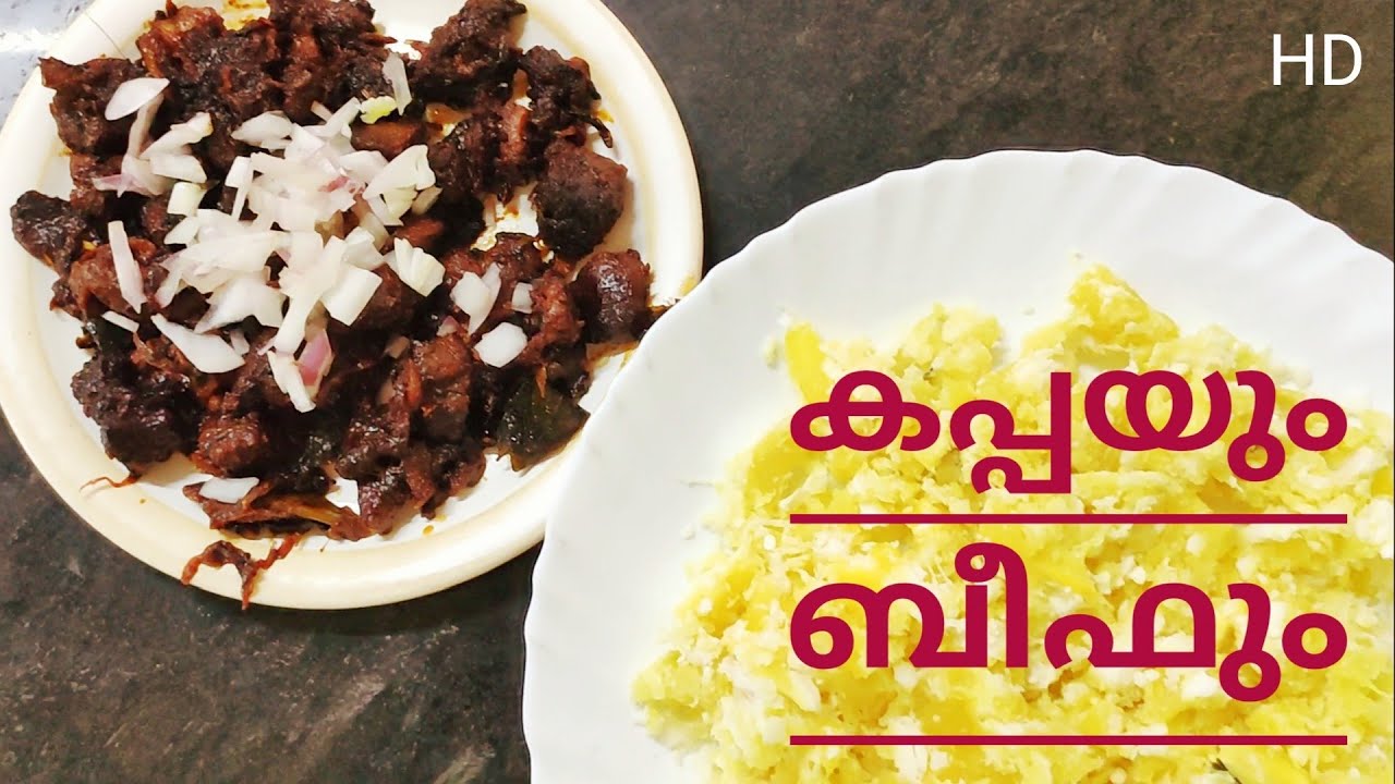 #idukki  #food  Food And Travel  | Super place  |  Idukki Vlog   | Kappa  And Beef Fry  |