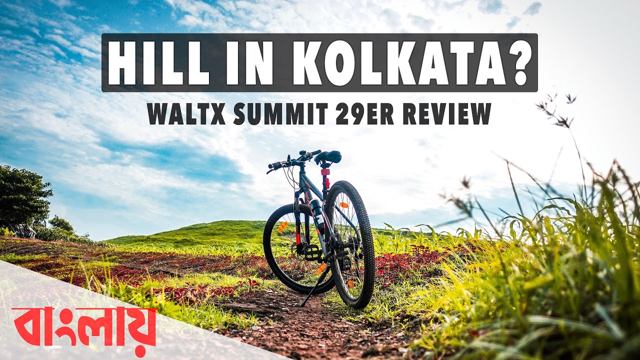 HILL in KOLKATA? - WaltX Summit 29 MTB Review - Kolkata Drone Shots - ITC Sonar Bangla - 4K