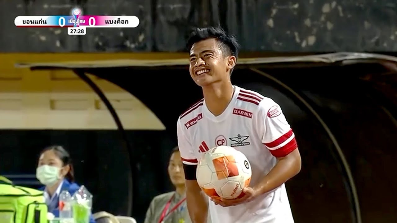 Pratama Arhan vs Khonkaen United - Starter!! Banyak Bikin Peluang dari Lemparan