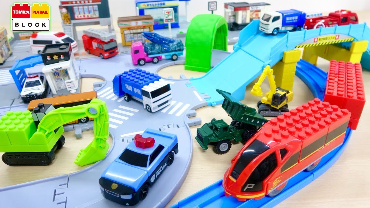 トミカやプラレールのコレクションが活きる! ブロック エントリーセットの連動ギミックとディズプレイ効果!
