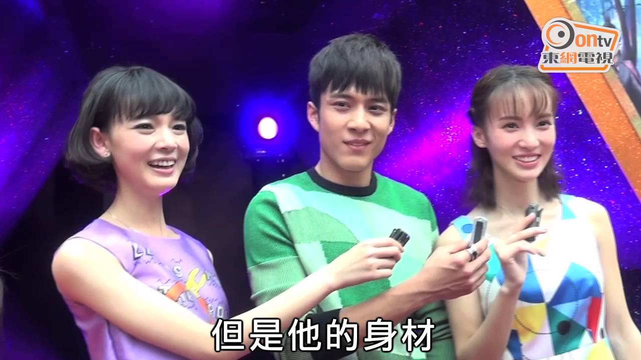 同金晨爆姐弟戀？韓東君大讚：她很可愛