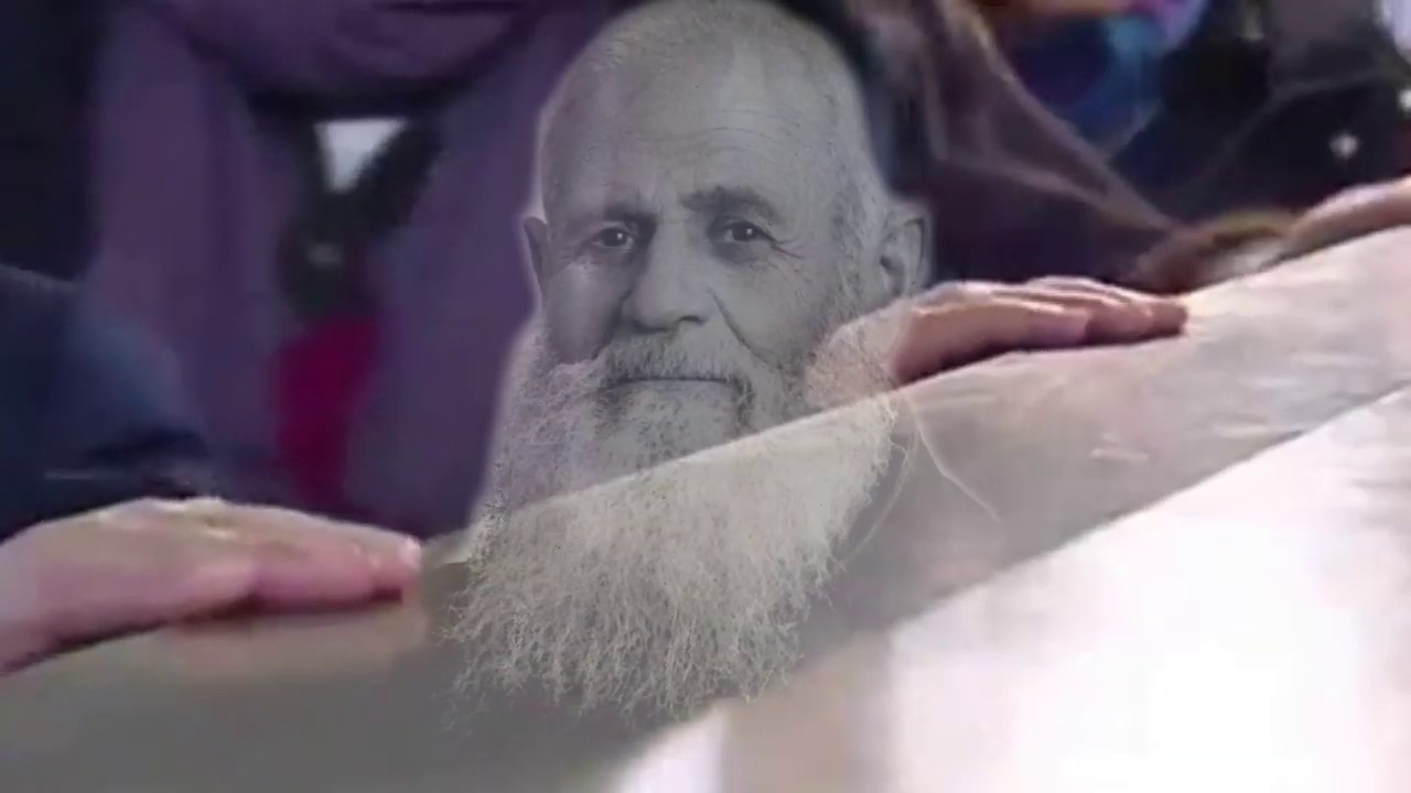Permanece, Fray Leopoldo
