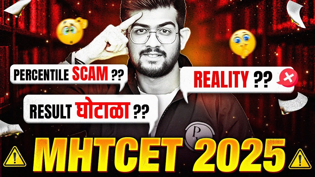 😡 MHT CET 2025 मध्ये Percentile SCAM?  😨 Students Shocked by Results! #mhtcet2025