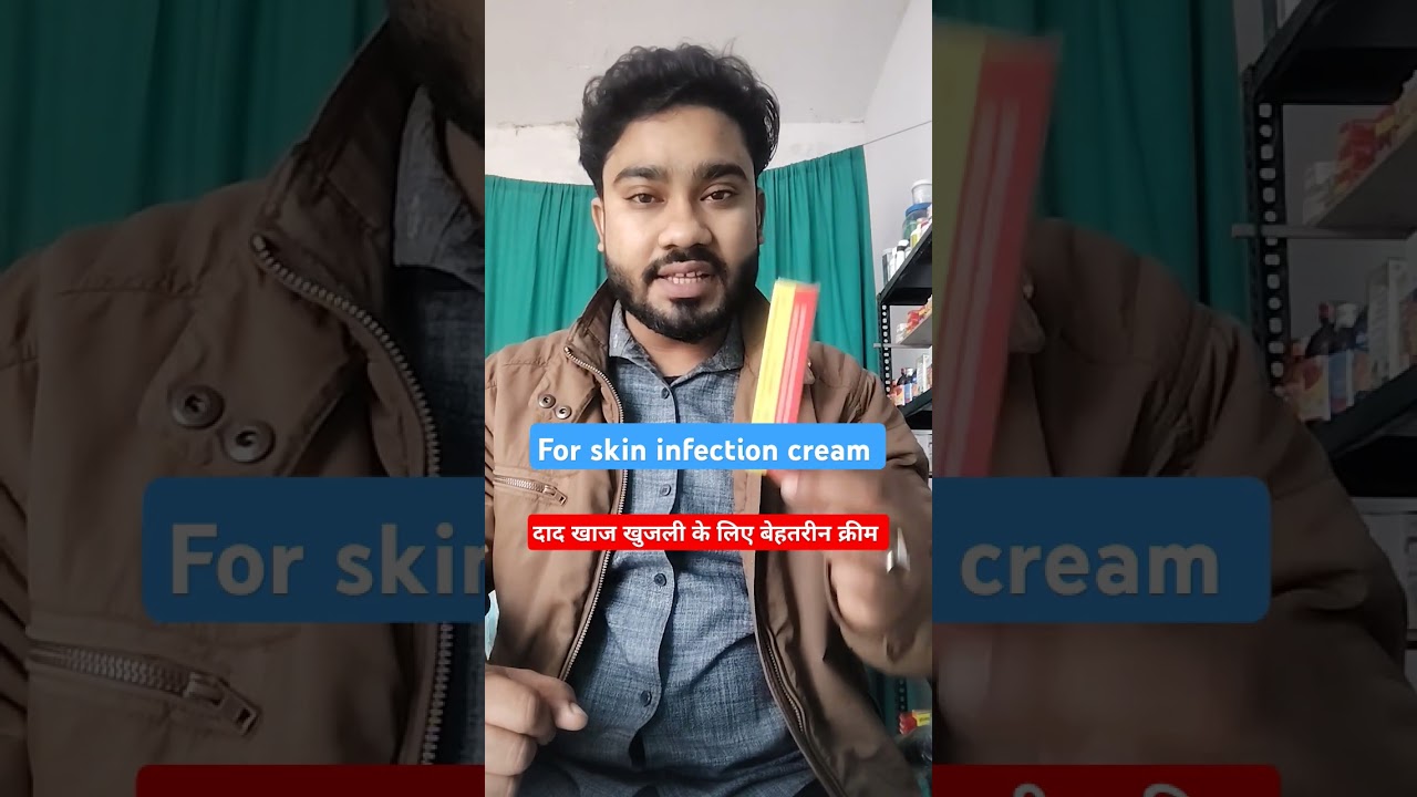 Clobite GM cream uses | skin infection cream uses in hindi | daad khaaj khujli ki cream | Clobite Gm