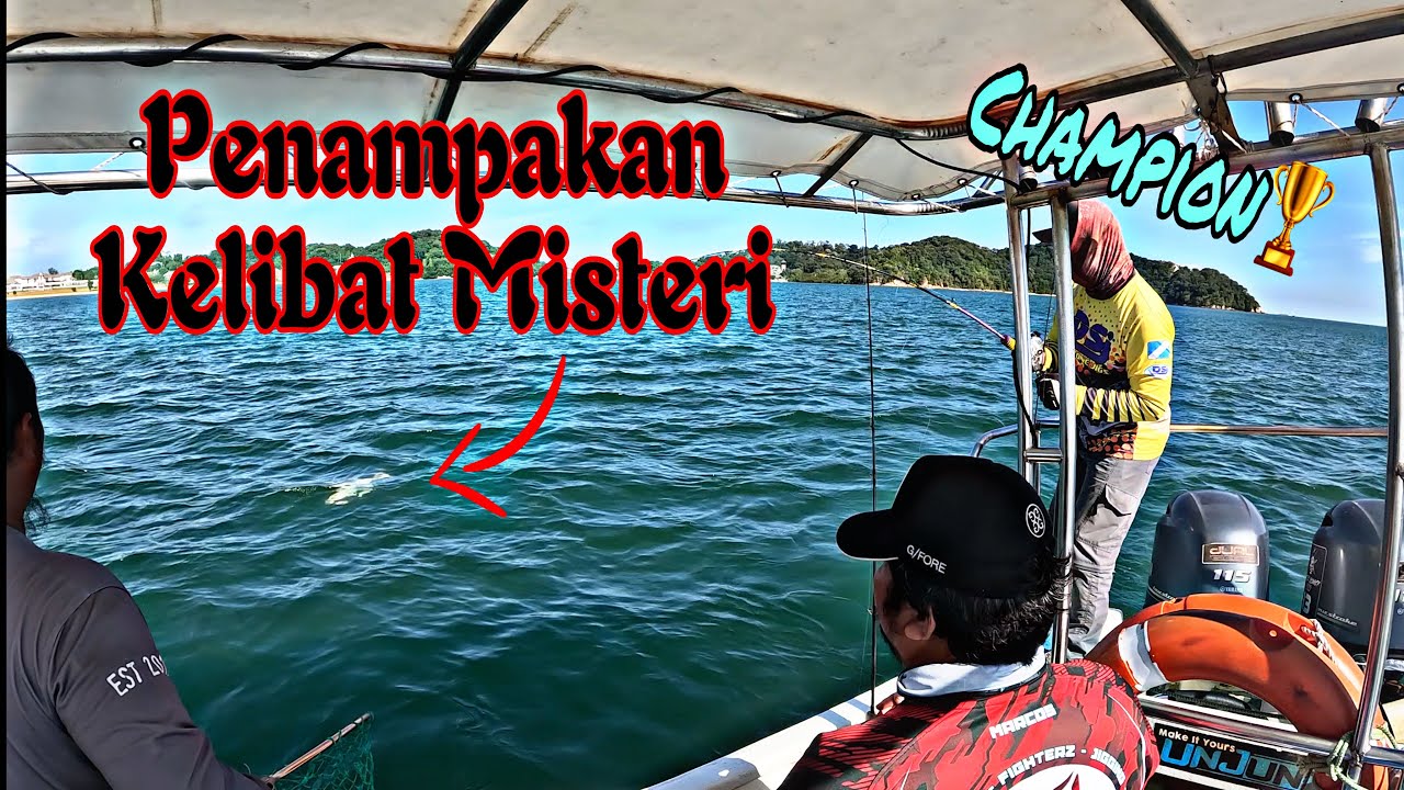 GUBAL Gred A+ Champion  / Trip Jigging PD Cornia #fishing 