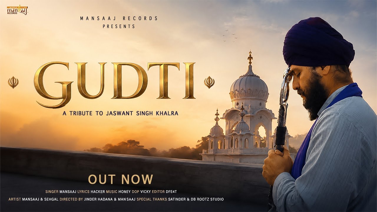 Gudti | Mansaaj | Official Music Video | New Punjabi Song 2026