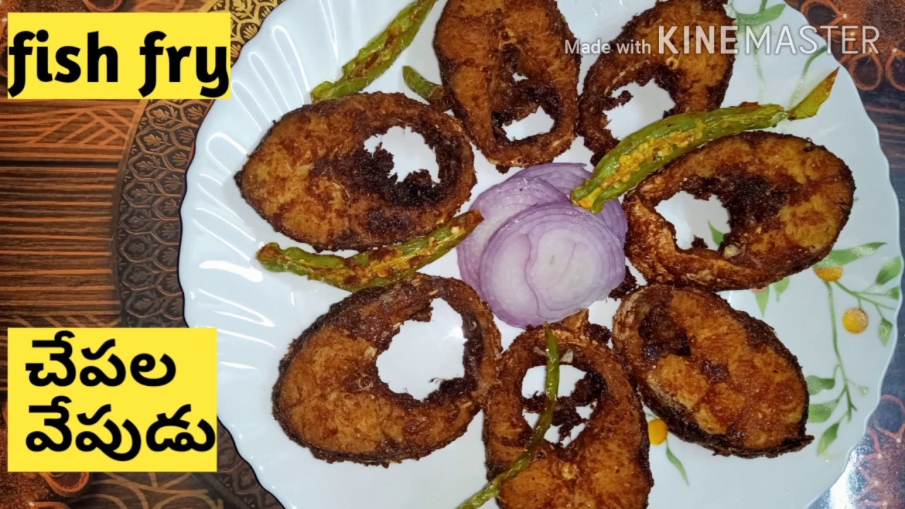 ANDHRA FISH FRY RECIPE| CHEPALA VEPUDU RECIPE
