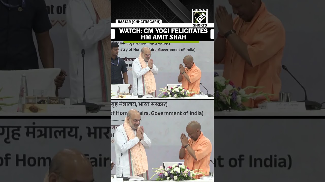 CM Yogi Adityanath felicitates Home Minister Amit Shah at 26th Central Zonal Council meet in Bastar