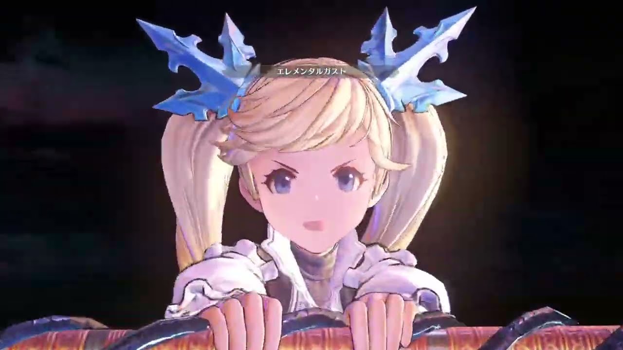 【グランブルーファンタジーリリンク】リリンクアプデ気持ちよすぎだろ！その20　乾杯【PS5】