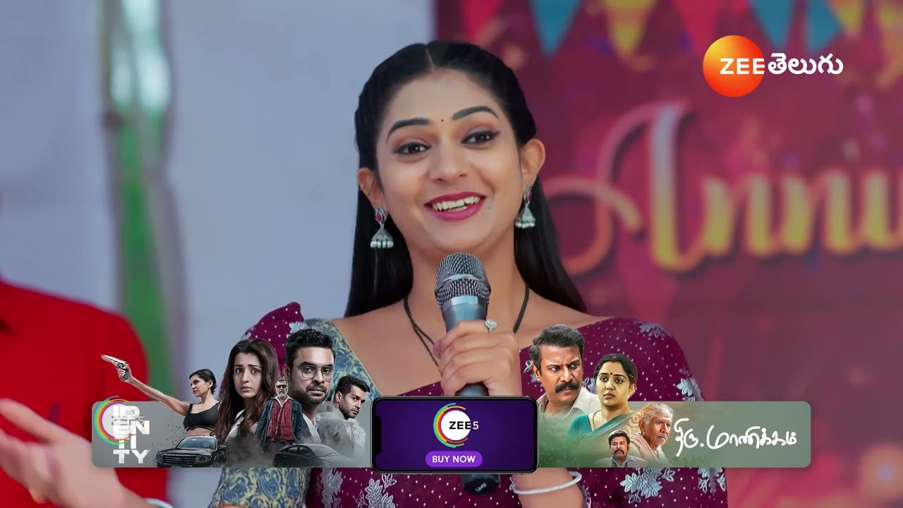 Nindu Noorella saavasam |రేడియో జాకీ గా మారి అంజూ గెలిచేట్లు చేసిన భాగీ