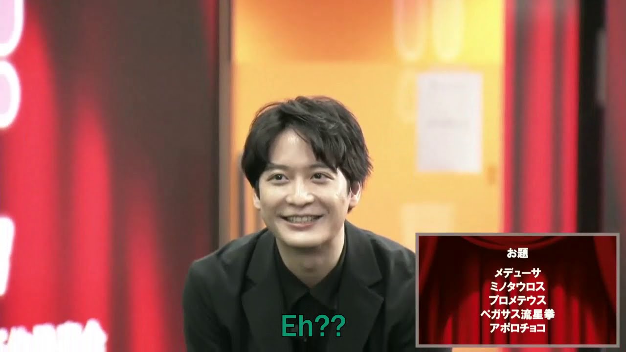 Yuichiro Umehara & Yuuki Sakakihara funny gesture game skit (eng subs)