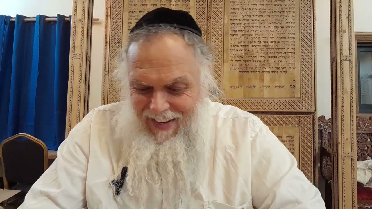 תקוני הזהר תיקון 18 חלק 18 מתוק מדבש תקעב-תקעח ?. הזוהר הקדוש כולל קבלה בת עין