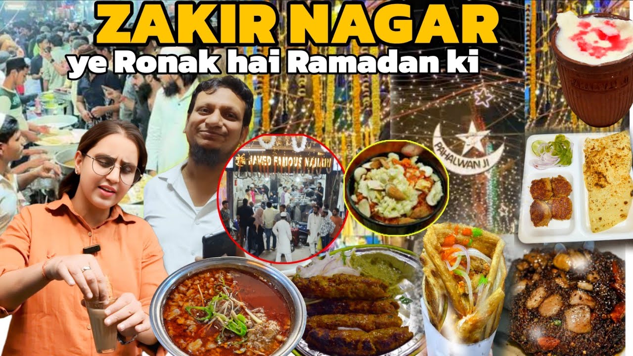 Zakir Nagar Best Street Food | Javeed Famous Nahari | RAMADAN SPECIAL Food In Zakir Nagar
