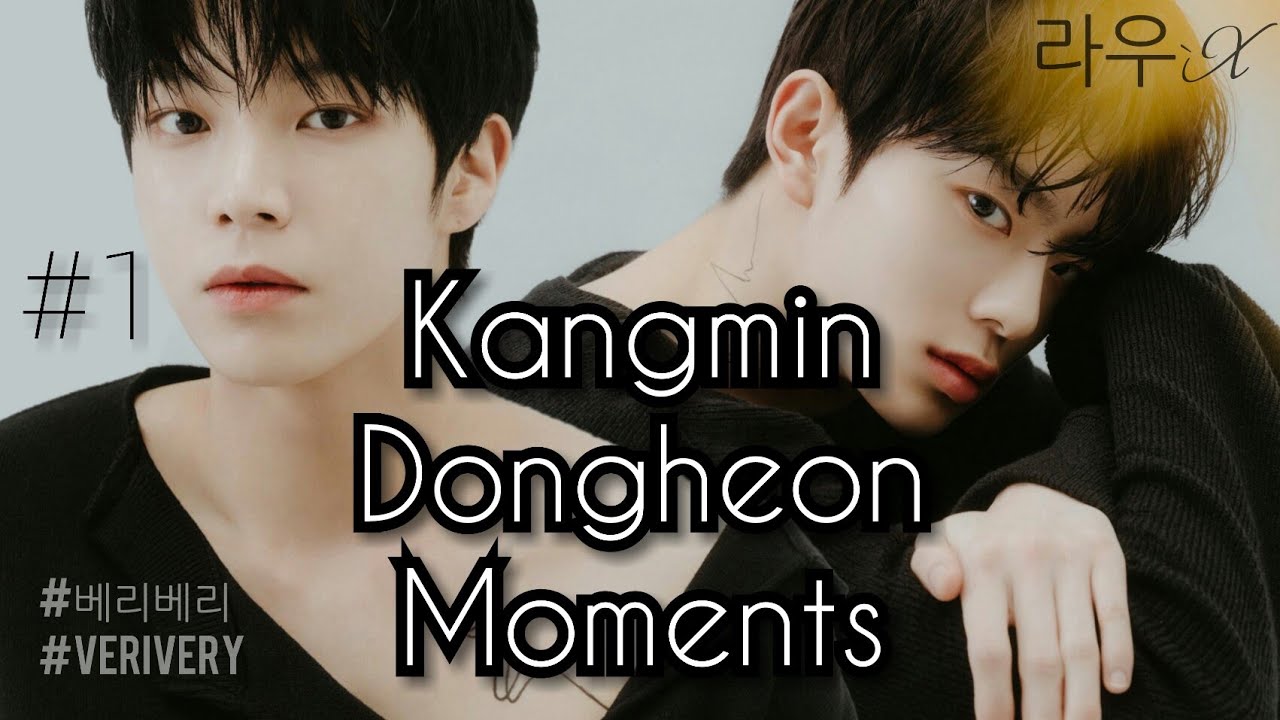 Father and Son (Part 1) | Dongheon & Kangmin Moments | VERIVERY