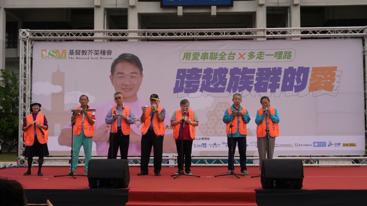 小星心