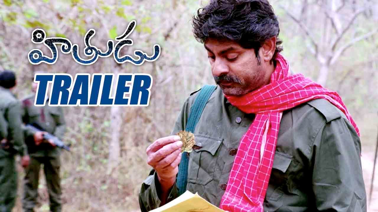 Hithudu Movie Trailer - Jagapati Babu, Meera Nandan